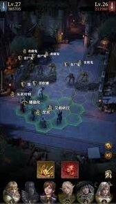 地下城堡4狂想旋律功能评测