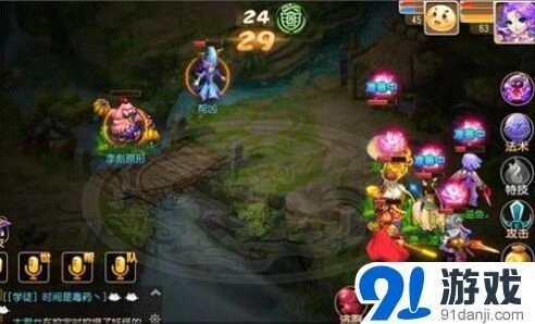 梦幻西游押镖怎么玩