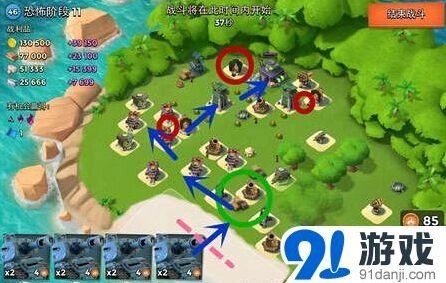 海岛奇兵恐怖博士4.29阶段11坦克医生流程