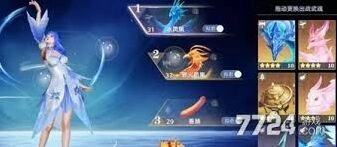 《斗罗大陆》猎魂世界武魂分类教程