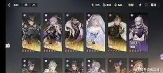 三国志幻想大陆2张春华终极培养详解