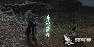 燕云十六声怎么治病技巧分享