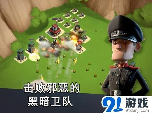 海岛奇兵黑暗守卫特遣队攻略