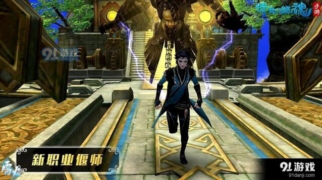倩女幽魂手游偃师怎么样技能加点思路