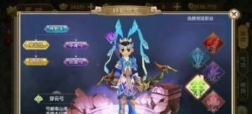 热血江湖手游弓手骑术选择攻略