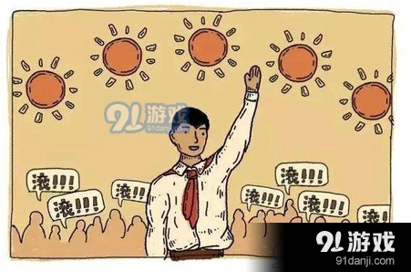 欢乐狼人杀预言家报金水技巧