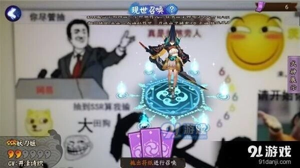 阴阳师妖刀姬全方位指南 碎片获取渠道汇总
