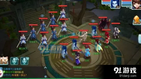 《仙剑奇侠传3D回合》第八章通关流程指南