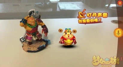 梦幻西游生肖财神开放时间介绍