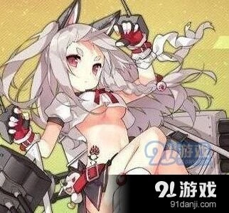 碧蓝航线前排选择完全攻略