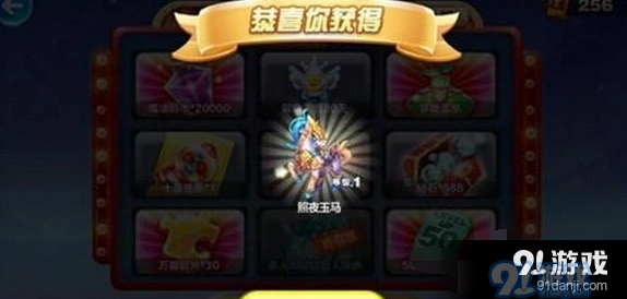 天天酷跑照夜玉马爆分角色推荐