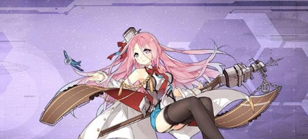 碧蓝航线列克星敦打捞流程分享