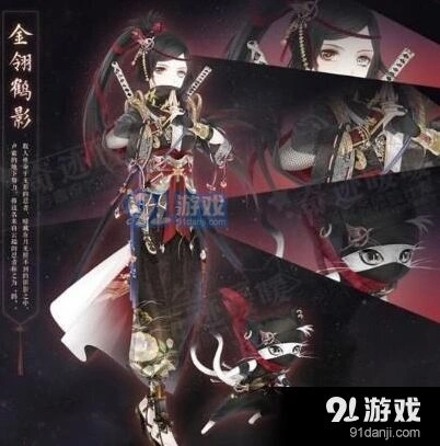 奇迹暖暖破晓黎明之战剧情解析