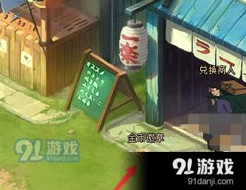 火影忍者ol忍界探险答案攻略技巧