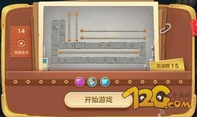 保卫萝卜3工厂14关金萝卜怎么拿