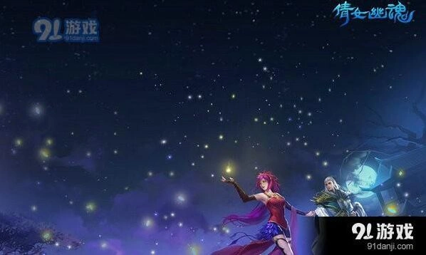 倩女幽魂手游帮会斗地主争霸赛攻略 新玩法教学