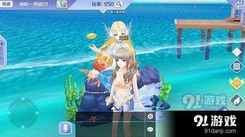 QQ炫舞手游新手怎么选歌 新手歌曲攻略