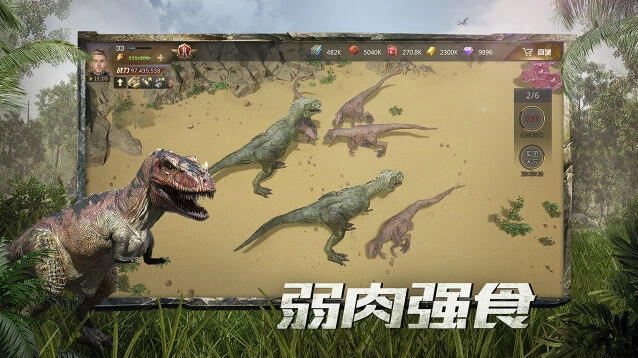 机甲融合