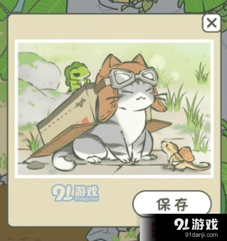 旅行青蛙稀有明信片收集方法详解