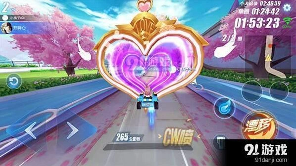 QQ飞车我们恋爱吧赛道攻略教程