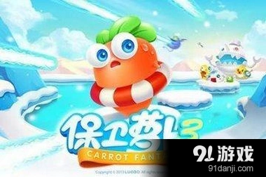 保卫萝卜3主流角色技能详解