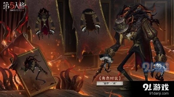 第五人格噩梦金皮获取途径说明