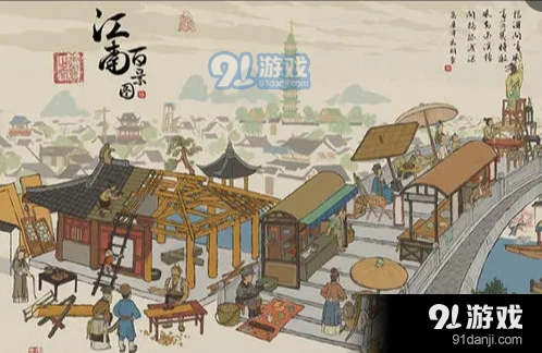 江南百景图百草生宝箱位置在哪