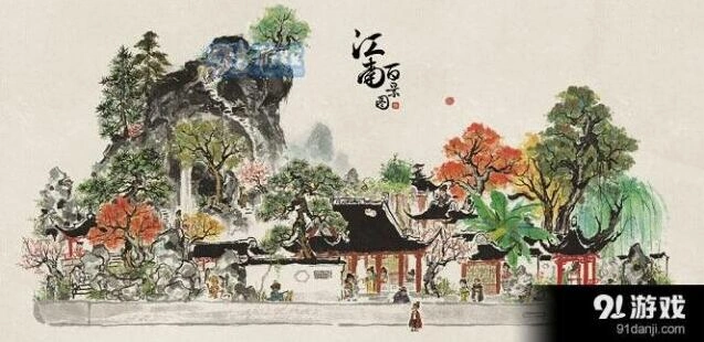 江南百景图小面人速刷技巧攻略