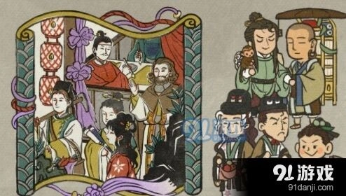 江南百景图松江府宝箱钥匙分布位置教程