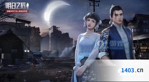 明日之后古典风素月云鬓时装点评