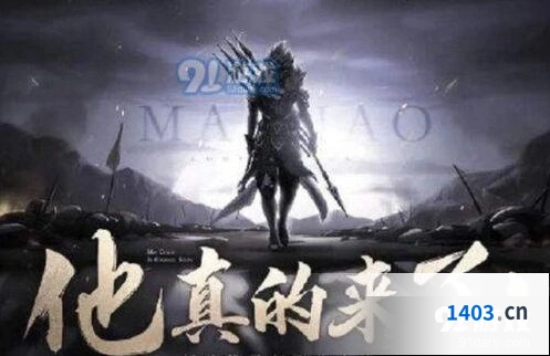 王者荣耀马超神威级别介绍 王者荣耀马超神威攻略技巧
