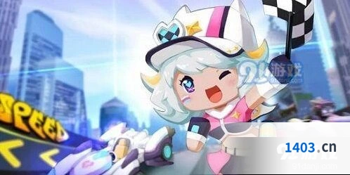 迷你世界星翼装扮购买指南