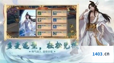 王者荣耀河洛位置详细指南
