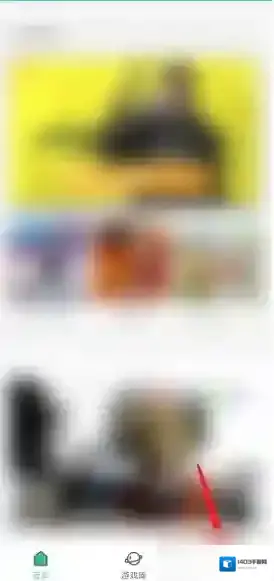 饺子云游戏点击