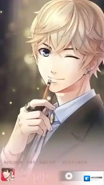 恋与制作人人物