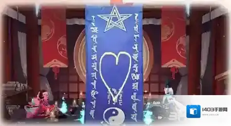 阴阳师VIVO版本神秘图案