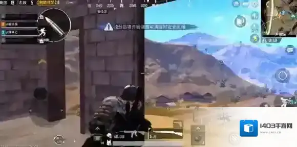 绝地求生：刺激战场刺激战场