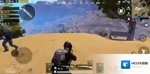 绝地求生：刺激战场卡点