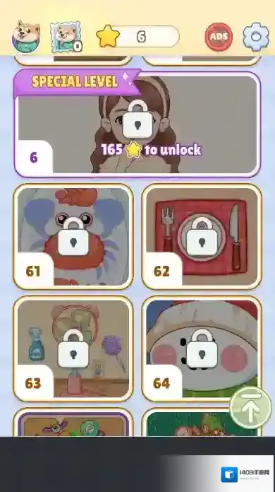 舒适领域宠物护理