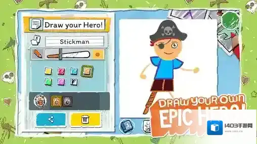 画个火柴人3画个火柴人