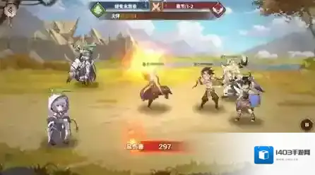 卢希达起源部落