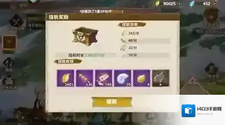 卢希达起源卡牌