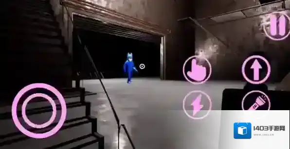 班班幼儿园第8章体验