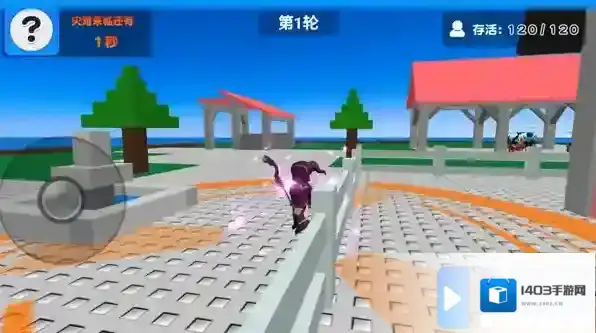 自然灾难模拟器点击