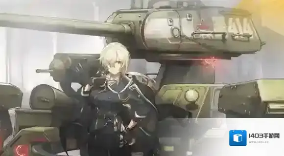 湮灭边界线边界线