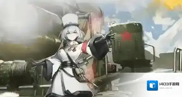 湮灭边界线湮灭