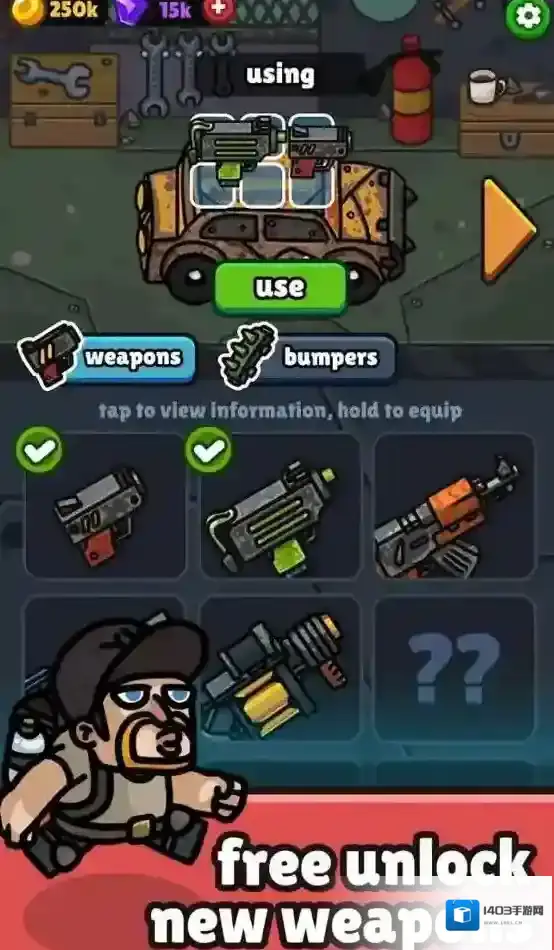 亡灵射手放置高速公路亡灵