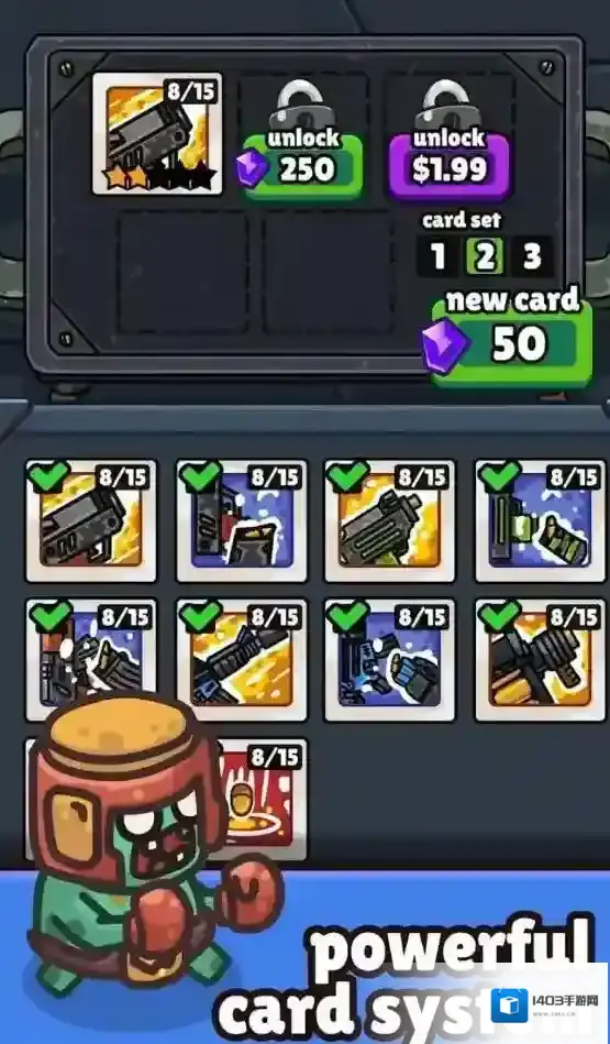 亡灵射手放置高速公路射手