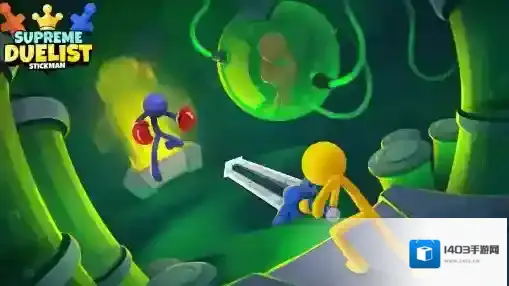 至尊决斗者火柴人内置菜单玩家