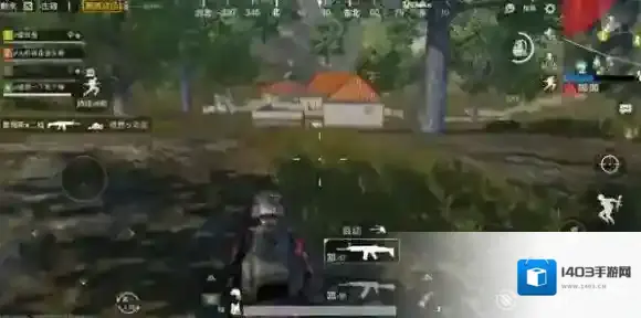 绝地求生:刺激战场自由人